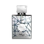 Armaf Club De Nuit Sillage EDP 105ml For Unisex - Image 2