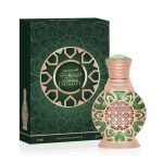 Al Haramain Desert 15ml Concentrated Oil Perfume For Unisex