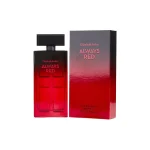 Elizabeth Arden Always Red EDT 50ml Perfume For Women