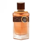 AFNAN AL Attaar Seal Of Trust EDP 100ML For Unisex - Image 2
