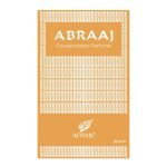 AFNAN Abraaj Concentrated Oil 20ML For Unisex - Image 2