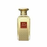 AFNAN Naseej AL Zafaran EDP 50ml For Unisex - Image 2