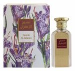 AFNAN Naseej AL Zafaran EDP 50ml For Unisex