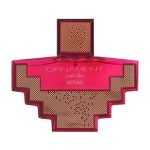 AFNAN Ornament Purple For Women EDP 100ML - Image 3