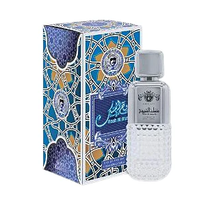 AFNAN-Rooh-Al-Musk-Perfume-Oil-20ML.webp AFNAN Rooh Al Musk Perfume Oil 20ML For Unisex - Image 1