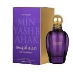 Ard Al Zaafaran Min Yashbahak EDP 100ml For Unisex