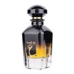 Ard Al Zaafaran Oud Al Sayad EDP 100ml For Unisex - Image 2