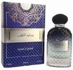 Ard Al Zaafaran Sayaad Al Quloob EDP 100ml Perfume For Men