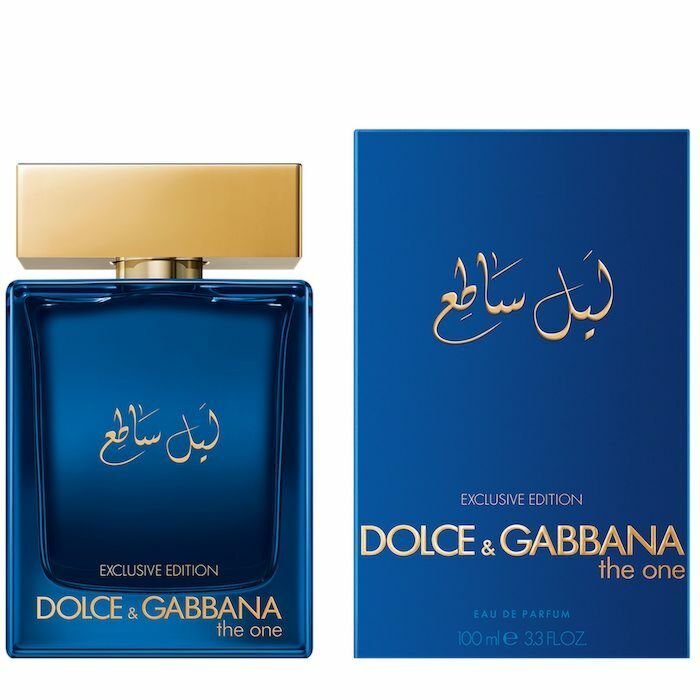 Dolce-Gabbana-The-One-Exclusive-Edition-EDP-100ml-For-Men.jpg Dolce & Gabbana The One Exclusive Edition EDP 100ml For Men - Image 1