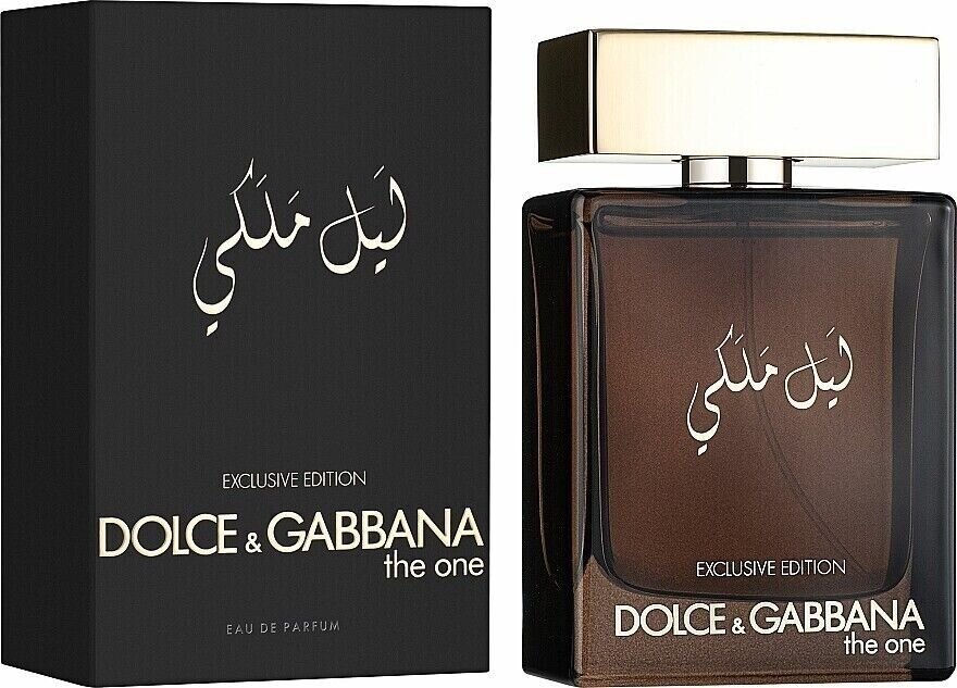 Dolce-Gabbana-The-One-Royal-Night-Exclusive-Edition-EDP-100ml-For-Men.jpg Dolce & Gabbana The One Royal Night Exclusive Edition EDP 100ml For Men - Image 1