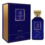 FAAN Amber Blu Forever EDP 100ml For Men