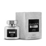 Lattafa Confidential Platinum EDP 100ml For Unisex