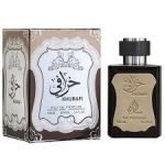 Lattafa Khurafi Oud EDP 100ml For Unisex