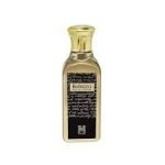 Miguel Mara Bellezza EDP 100ml For Men - Image 2