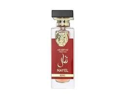 My Perfumes Nayel King Arabiyat EDP 70ml For Unisex