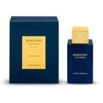 Swiss Arabian Shaghaf Oud Azraq Limited Edition EDP 75ml For Unisex