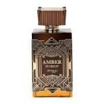 Zimaya Amber is Great EDP 100ml For Unisex - Image 2