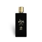 Al Wathania Redaa EDP 100ml For Unisex - Image 2