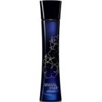 Giorgio Armani Armani Code Ultimate EDP Intense 50ml For Women - Image 3
