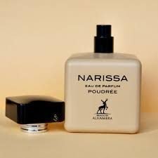 Maison Alhambra Poudree EDP 100ml For Women