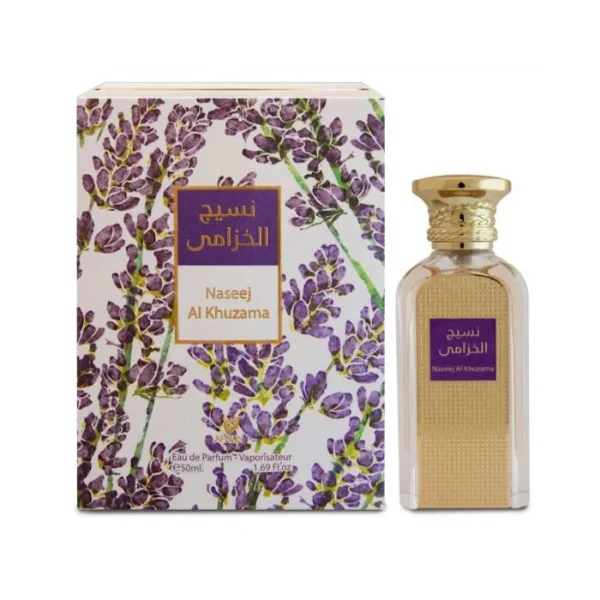 AFNAN Naseej AL Khuzama EDP 50ml For Unisex