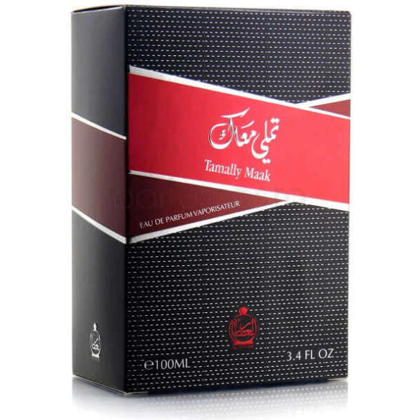 Afnan Tamally Maak EDP 100ml Perfume For Men - Image 2