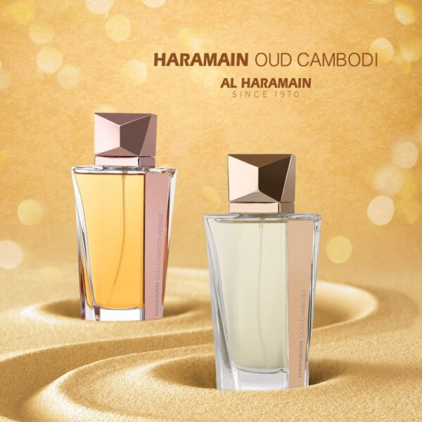 Al Haramain Oud Cambodi Intense EDP 100ml For Men - Image 4