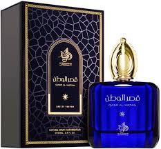 Al Wathania Qasr Al Watan EDP 100ml