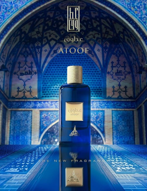 Paris Corner Atoof EDP 100ml For Men - Image 5