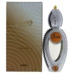 Ajmal Wisal EDP 50ml For Women