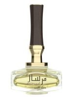 Afnan Misraal With Love EDP 100ml Perfume For Women - Image 3