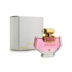 Afnan Not So Secret EDP 90ml Perfume For Women