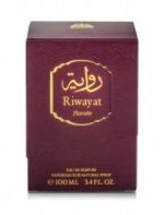 Afnan Riwayat Florale EDP 100ml For Women - Image 2