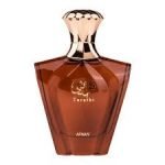 Afnan Turathi Brown EDP 90ML For Men - Image 2