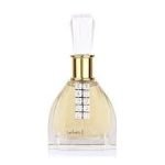 Ard Al Zaafaran Ameerat Al Ehsaas EDP 100ml Perfume For Women - Image 2