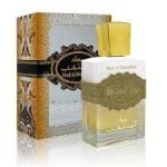 Ard Al Zaafaran Musk Muntakhab EDP 100ml Perfume For Women