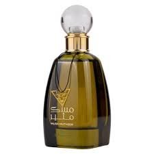 Ard Al Zaafaran Musk Mutheer EDP 100ml For Women
