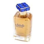 Ard Al Zaafaran Shafaq EDP 100ml For Unisex - Image 2