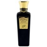 Blend Oud Ghazal EDP 75ml Perfume For Women