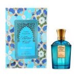 Blend Oud Voyage Oud Zanzibar EDP 60ml Perfume For Men