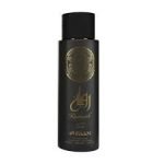 FAAN Riwayah Gold EDP 100ml For Unisex - Image 2