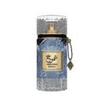 FAAN Shmoukh Imperial EDP 100ml For Unisex - Image 2