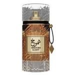 FAAN Shmoukh Majesty EDP 100ml For Unisex - Image 2