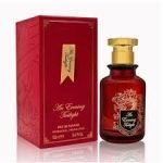 Fragrance World An Evening Twilight EDP 100ml For Unisex