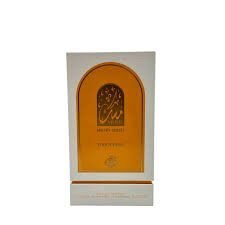 Fragrance World Musky Series Foggy Dusk EDP 100ml For Unisex