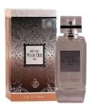 Fragrance World White Oud EDP 100ml Perfume For Women