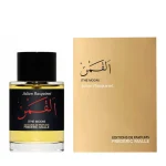 Frederic Malle Julien Rasquinet EDP 100ml For Unisex