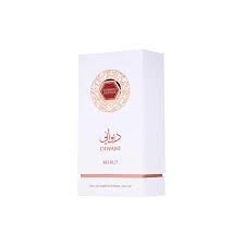 French Avenue Diwani Beirut EDP 100ml For Unisex