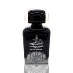 Khalis Arabian Nights EDP 100ml For Men - Image 2