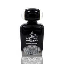Khalis Arabian Nights EDP 100ml For Men